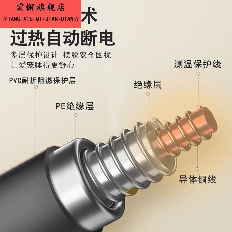 冬季发面神器家用冬天醒面发面电热垫毯恒温加热发酵箱保温醒发箱 - 图2