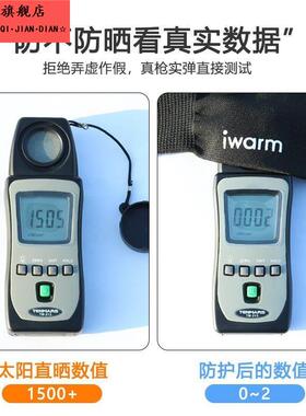吉他专用手套乐器琴弦手指保护护防痛护指套尤克里里琵琶配件神器