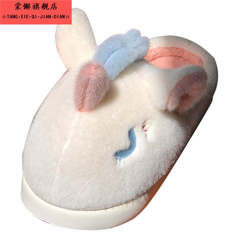 秋冬季2025新款可爱卡通毛绒独角兽毛毛拖鞋外穿居家保暖包头拖鞋 - 图2