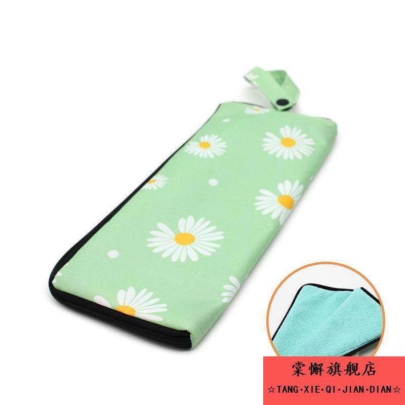 伞套遮阳伞雨罩折叠便携收纳伞包吸水雨伞套环保防水折叠伞收纳袋,淘宝优惠券,粉丝福利购,淘宝优惠卷