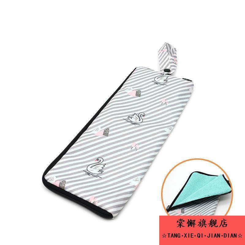 伞套遮阳伞雨罩折叠便携收纳伞包吸水雨伞套环保防水折叠伞收纳袋,淘宝优惠券,粉丝福利购,淘宝优惠卷