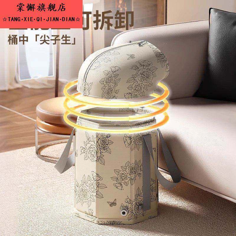 可折叠泡脚桶过小腿高深桶过膝家用泡脚袋加热恒温熏蒸桶足浴盆,淘宝优惠券,粉丝福利购,淘宝优惠卷