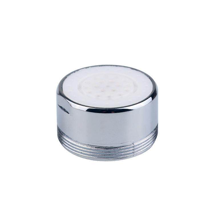 电热水龙头出水嘴快速热即热式龙头起泡器过滤网出水口配件热水器,淘宝优惠券,粉丝福利购,淘宝优惠卷