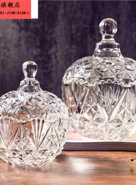 北欧水晶玻璃复古方糖玻璃收纳罐子首饰糖果干果零食摆件储物罐