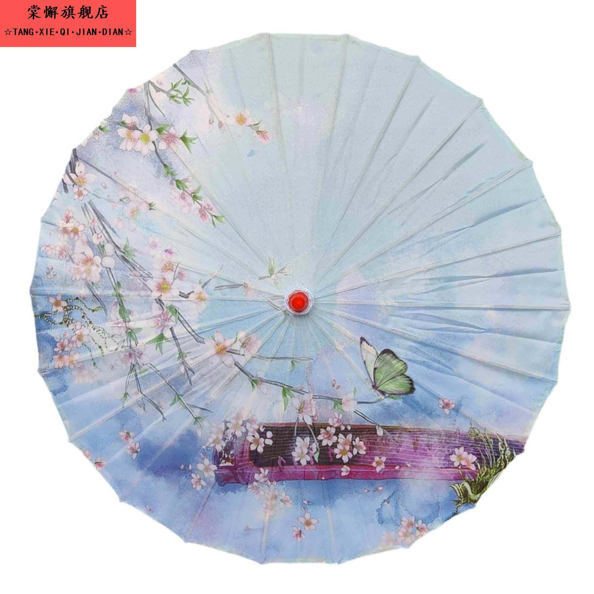 中国风印花吊顶装饰油纸伞走秀舞蹈表演道具古风工艺伞绸布伞,淘宝优惠券,粉丝福利购,淘宝优惠卷