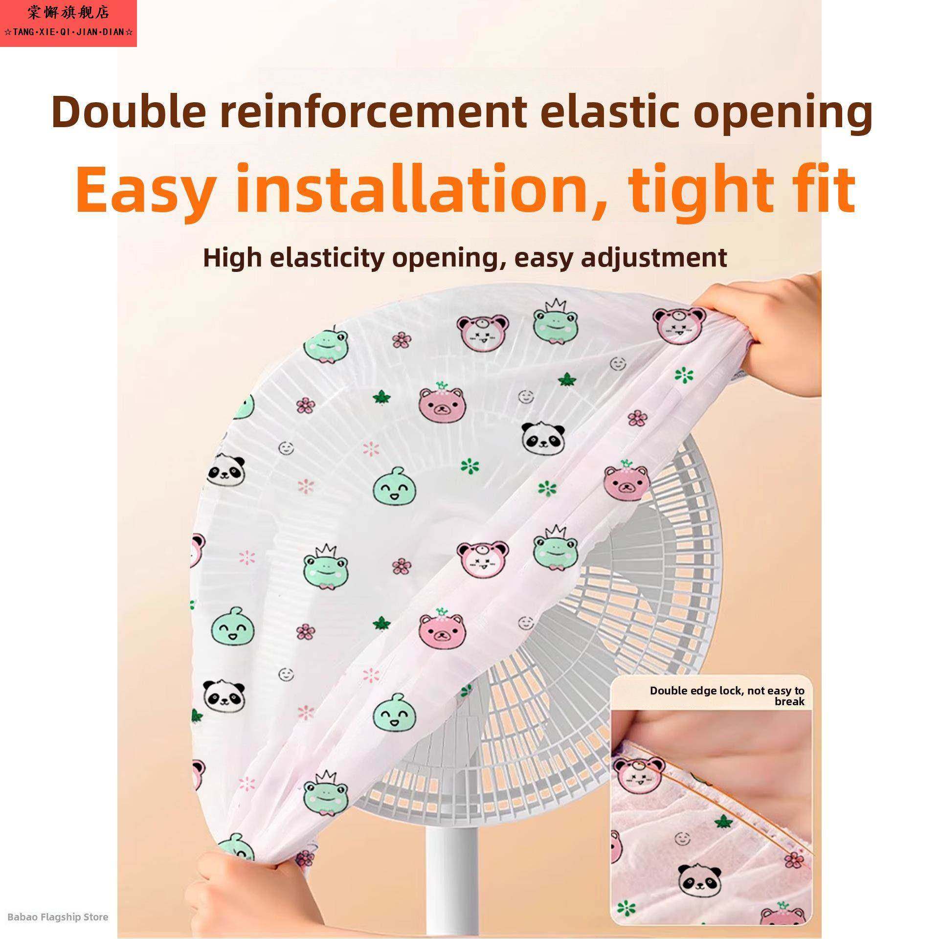 空气炸锅防尘罩厨房大小家电通用2025新款一次性无纺布后遮灰防潮,淘宝优惠券,粉丝福利购,淘宝优惠卷