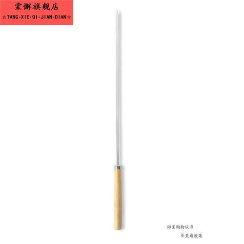不锈钢烧烤签烧烤签子304不锈钢烤针木柄扁签羊肉串串烤肉铁签子 - 图3