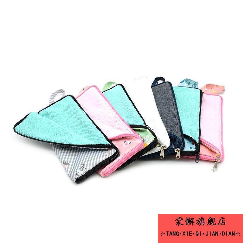 伞套遮阳伞雨罩折叠便携收纳伞包吸水雨伞套环保防水折叠伞收纳袋,淘宝优惠券,粉丝福利购,淘宝优惠卷