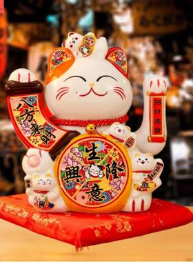 招才猫摆件大号摇手发财猫店铺家居装饰开业乔迁开运摇手发财猫