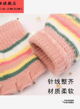 宝宝婴儿手套爬行手套半截男女儿童小孩可爱婴幼儿半指五指夏季