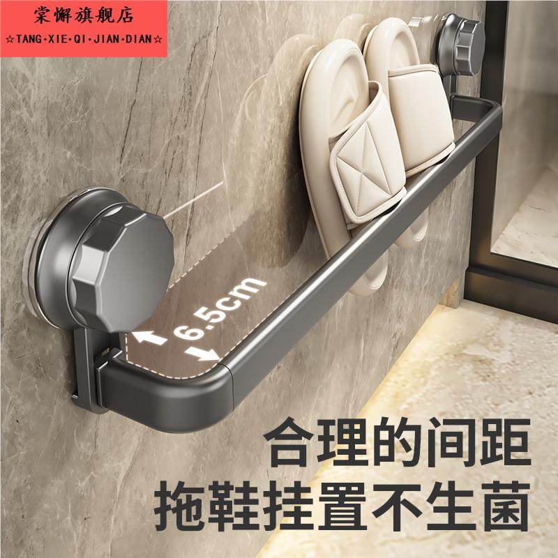 吸盘毛巾架子卫生间免打孔枪灰浴室毛巾杆收纳架置物挂架壁挂单杆,淘宝优惠券,粉丝福利购,淘宝优惠卷