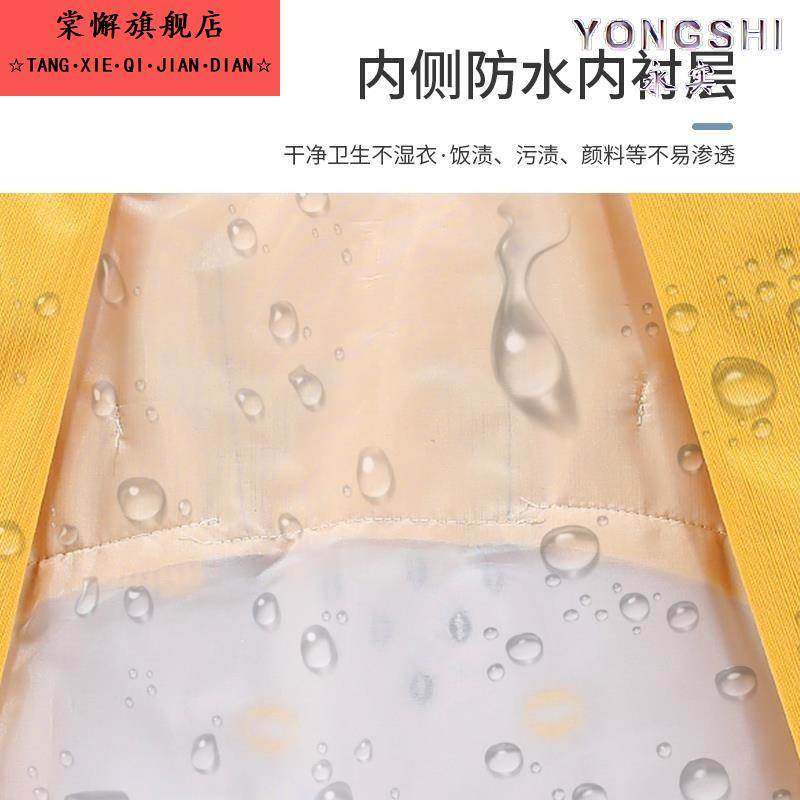 宝宝罩衣防水防脏儿童秋冬季女男宝反穿衣围兜吃饭衣外穿婴儿围裙,淘宝优惠券,粉丝福利购,淘宝优惠卷