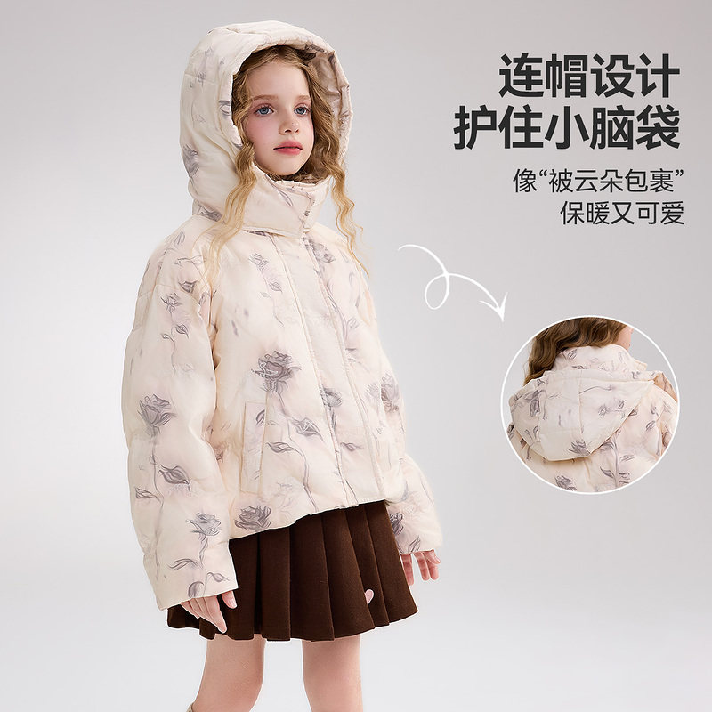 ASK儿童羽绒服2025冬季新款女童外套大童冬装连帽国风羽绒拜年服,淘宝优惠券,粉丝福利购,淘宝优惠卷