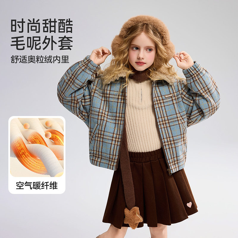 ask儿童外套2025春秋季新款女童格子毛呢上衣中大童甜酷外衣,淘宝优惠券,粉丝福利购,淘宝优惠卷