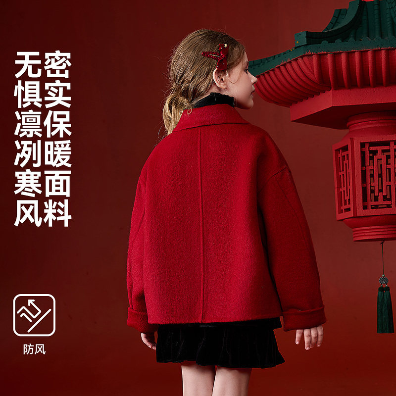 ask新年拜年服儿童外套2025冬季新款女童双面呢外套中大童大衣,淘宝优惠券,粉丝福利购,淘宝优惠卷