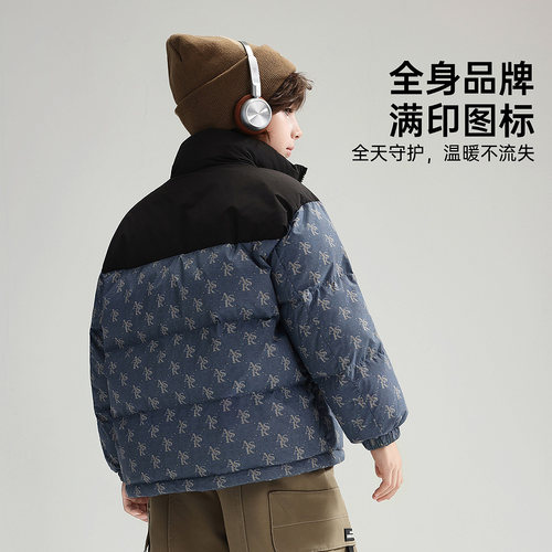 ask儿童羽绒服2026冬季新款男童立领满印90绒羽绒外套 - 图2