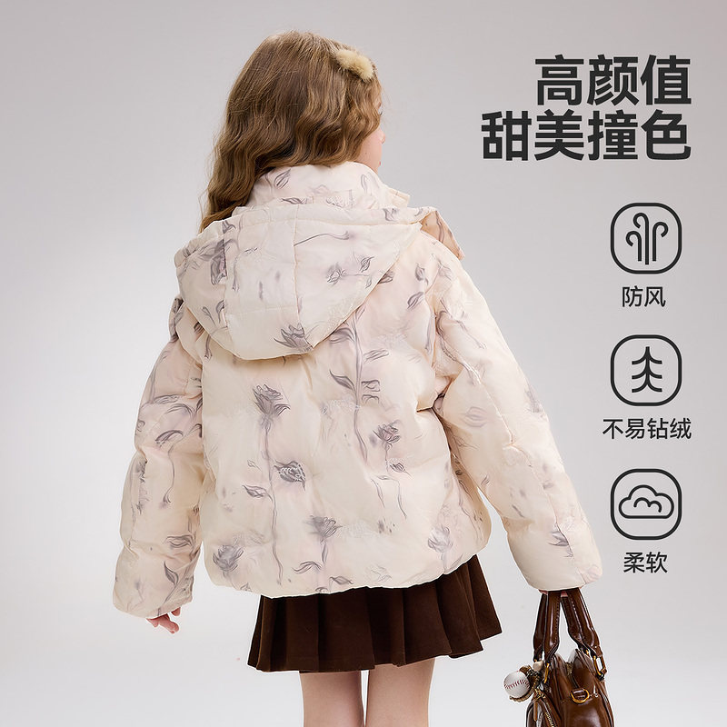 ASK儿童羽绒服2025冬季新款女童外套大童冬装连帽国风羽绒拜年服,淘宝优惠券,粉丝福利购,淘宝优惠卷