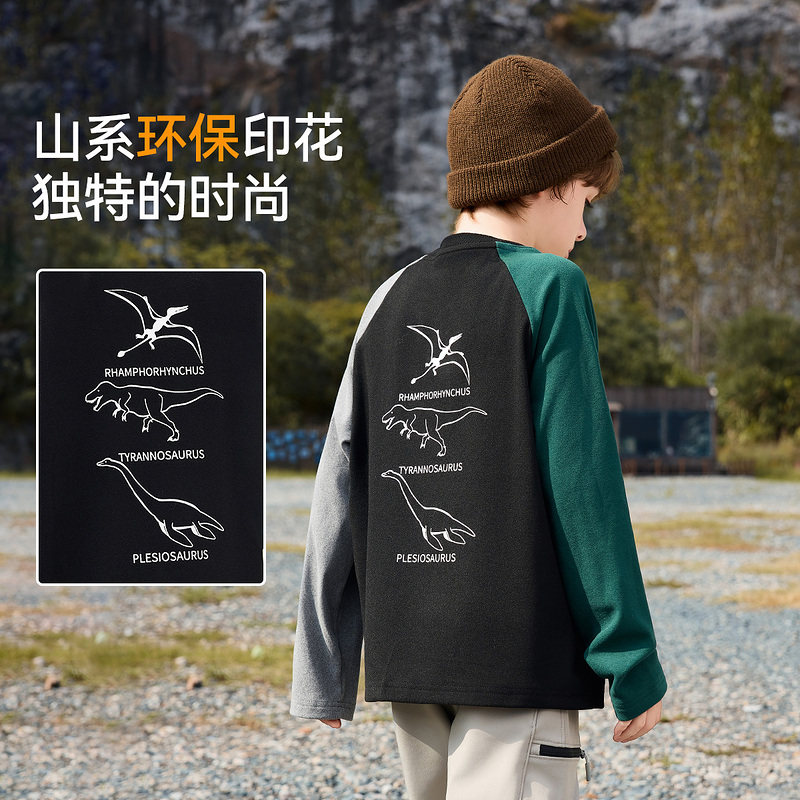 ask儿童T恤2025冬季新款男童加绒保暖上衣中大童撞色打底衫,淘宝优惠券,粉丝福利购,淘宝优惠卷