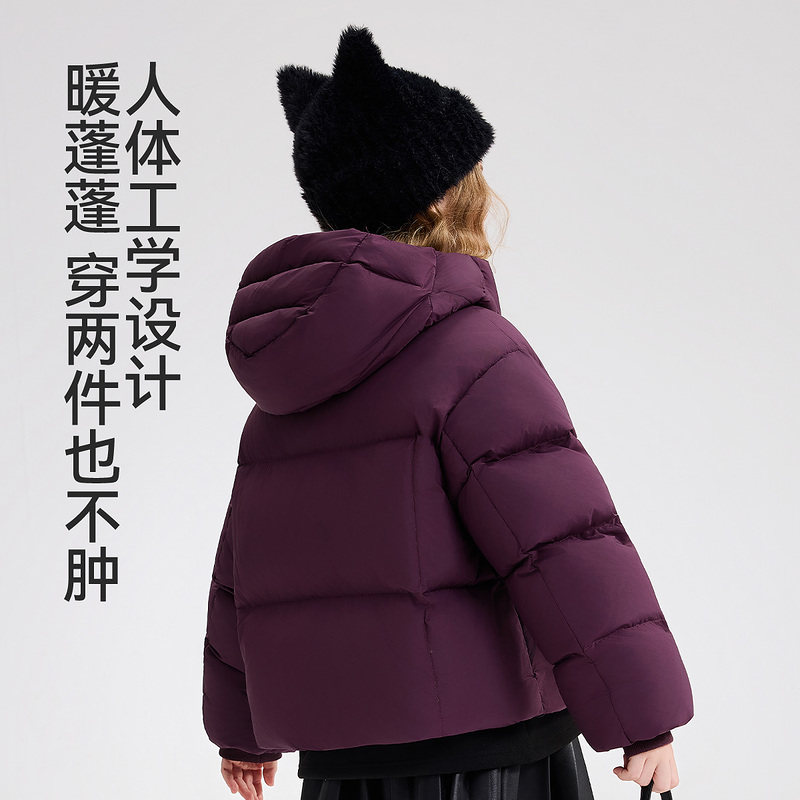 ask新年拜年服儿童羽绒服2025冬季新款女童羽绒保暖外套,淘宝优惠券,粉丝福利购,淘宝优惠卷