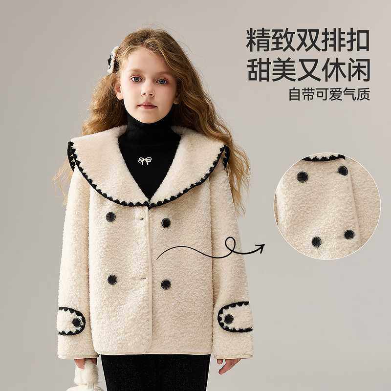 ask儿童外套2025冬季新款女童优雅小香风双排扣上衣,淘宝优惠券,粉丝福利购,淘宝优惠卷
