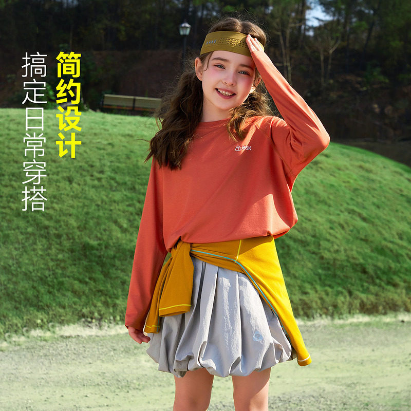 ask儿童T恤2026春季新款男女童印花撞色打底衫中大童休闲插肩长袖,淘宝优惠券,粉丝福利购,淘宝优惠卷