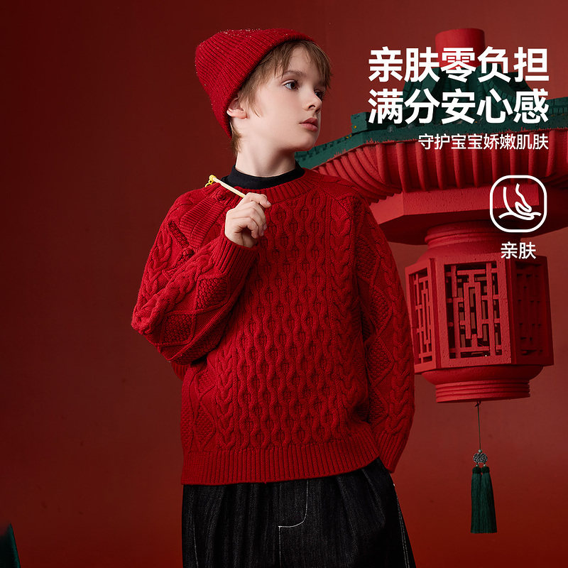 ask新年拜年服2025冬季新款儿童毛衣男童加厚针织衫毛衫 - 图0