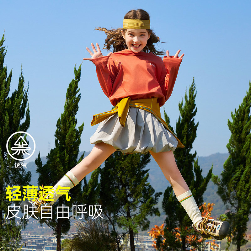 ask儿童T恤2026春季新款男女童印花撞色打底衫中大童休闲插肩长袖,淘宝优惠券,粉丝福利购,淘宝优惠卷