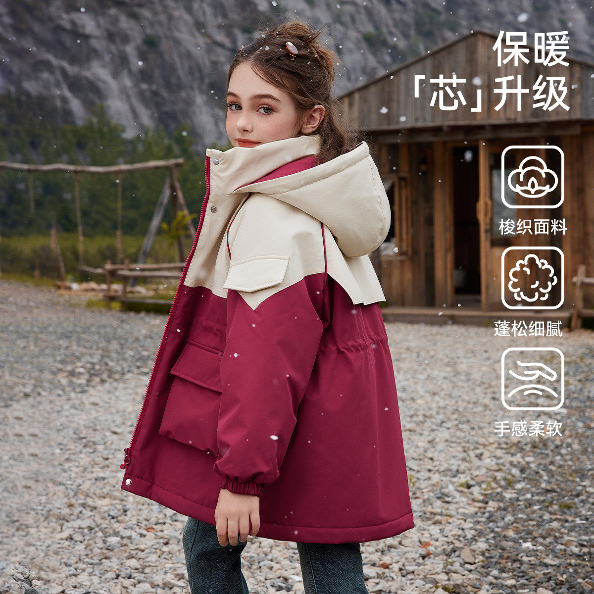 ask新年拜年服儿童棉服女童秋冬棉衣外套女大童工装服棉袄,淘宝优惠券,粉丝福利购,淘宝优惠卷