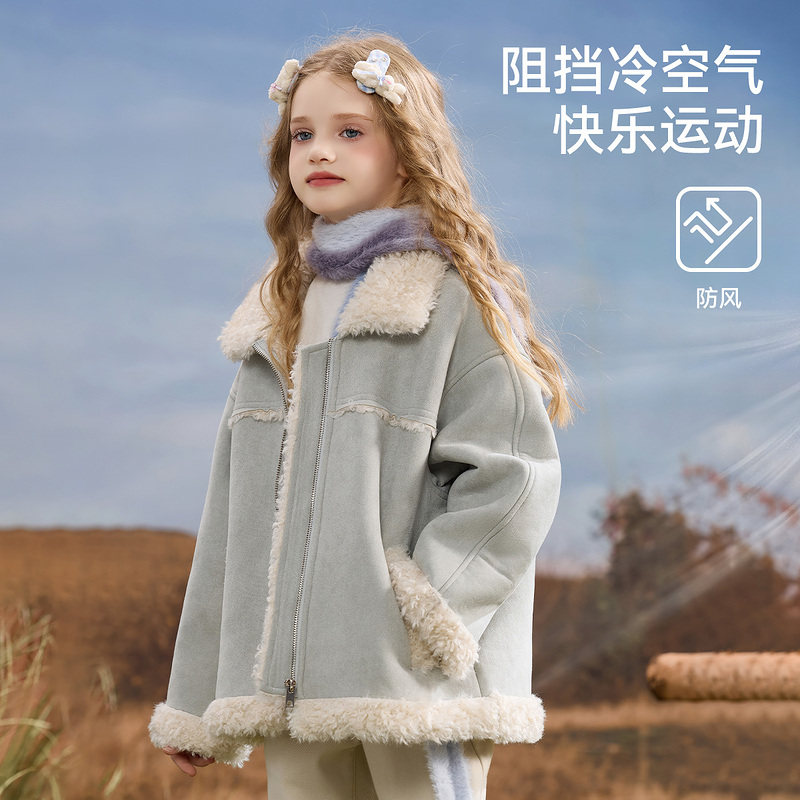 ask儿童外套2025冬季新款女童甜美拼接舒适羊羔绒上衣,淘宝优惠券,粉丝福利购,淘宝优惠卷