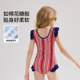 AskChildren's one-piece swimsuit 2026 summer new style ເດັກຍິງ, ກາງແລະໃຫຍ່, ແຫ້ງໄວ, ຊຸດລອຍນ້ໍາເດັກນ້ອຍປ້ອງກັນແດດ