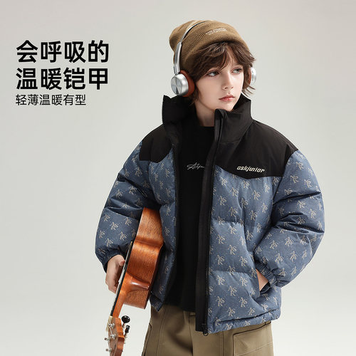 ask儿童羽绒服2026冬季新款男童立领满印90绒羽绒外套 - 图0