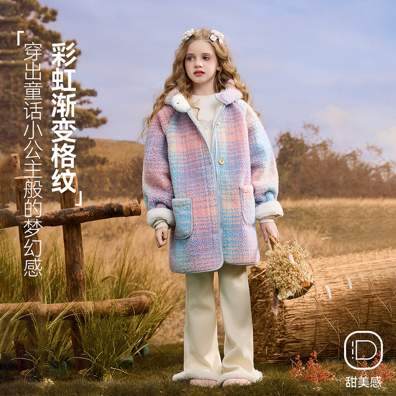ask儿童外套2025冬季新款女童彩虹格毛毛保暖抓绒上衣,淘宝优惠券,粉丝福利购,淘宝优惠卷