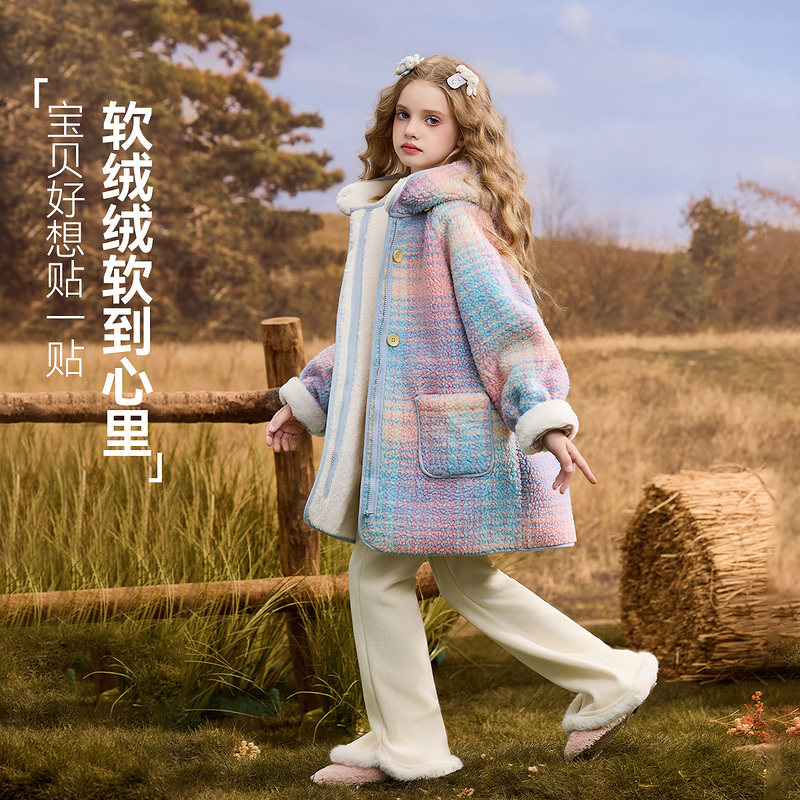 ask儿童外套2025冬季新款女童彩虹格毛毛保暖抓绒上衣,淘宝优惠券,粉丝福利购,淘宝优惠卷