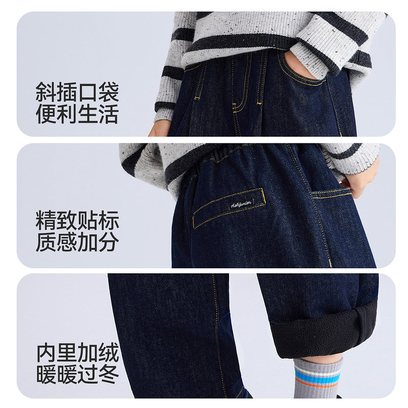ask儿童裤子2026春季新款男童宽松锥形牛仔裤中大童直筒裤,淘宝优惠券,粉丝福利购,淘宝优惠卷