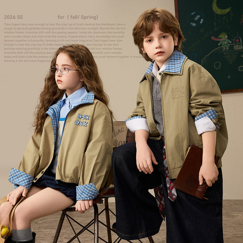 ask儿童春季外套2026新款男女童休闲翻领夹克拼接工装上衣学院风,淘宝优惠券,粉丝福利购,淘宝优惠卷