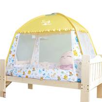 Small Bed Mosquito Net Children Beds Mongolia Bag Type Anti-Fall Boy Girl Splicing Bed 88168 Children Beds Crib Veins Tent