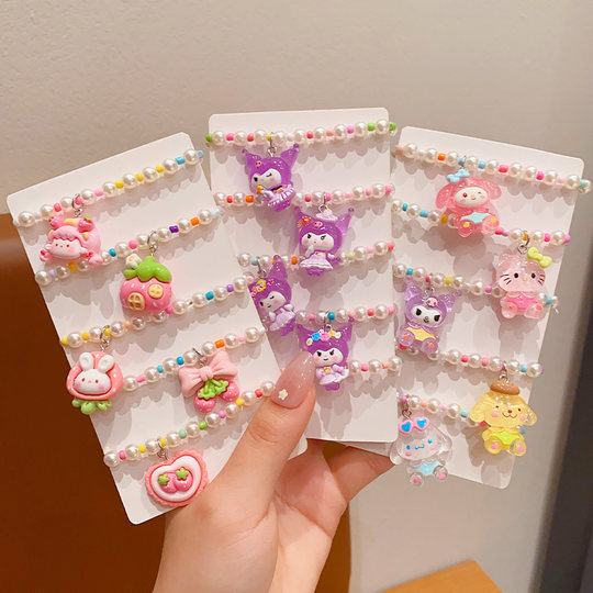 Children's beaded bracelet cute cartoon jewelry