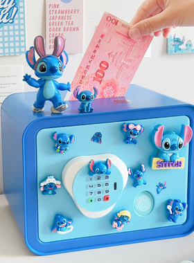 史迪仔储钱罐高颜值2025新款储蓄罐男孩儿童储蓄存钱罐密码保险箱