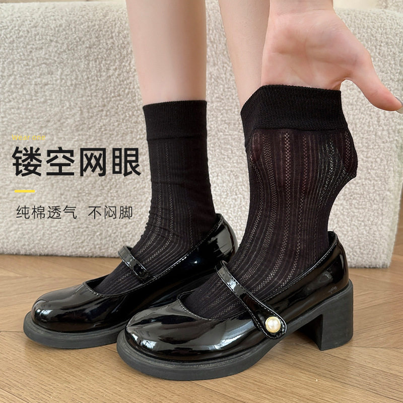 夏季芭蕾风新款袜子薄棉袜INS风时尚中筒女袜百搭条纹镂空堆堆袜,淘宝优惠券,粉丝福利购,淘宝优惠卷