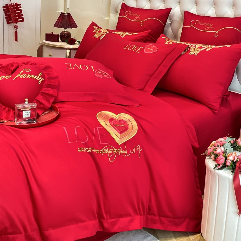 婚庆四件套大红结婚床上用品新婚陪嫁嫁妆套件喜庆床品,淘宝优惠券,粉丝福利购,淘宝优惠卷