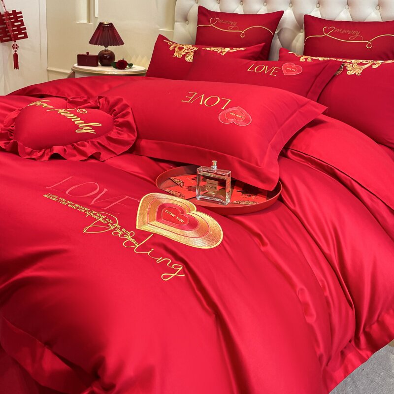 婚庆四件套大红结婚床上用品新婚陪嫁嫁妆套件喜庆床品,淘宝优惠券,粉丝福利购,淘宝优惠卷