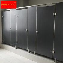 Toilet partition Customized male and female public restroom partition plate School bathroom anti-double break door waterproof plate