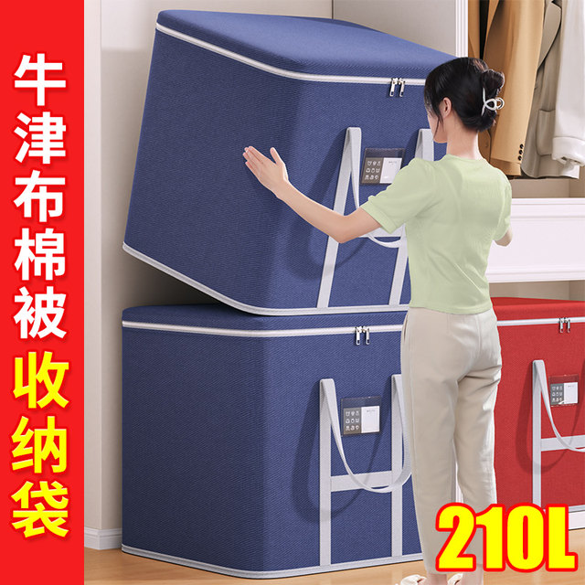 Good Helper Oxford Bag Horizontal Zipper Design