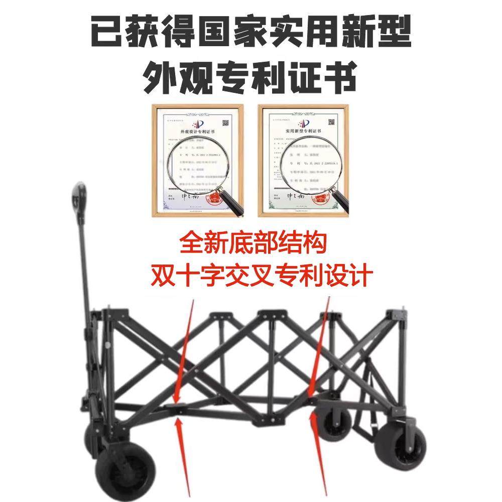 赛驴铝合金露营推车户外野餐营地买菜拖车聚拢珠穆朗玛小拉野营车,淘宝优惠券,粉丝福利购,淘宝优惠卷