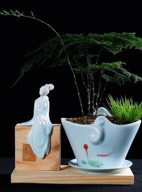 创意陶瓷摆件花宠青瓷官窑侍女舞女流水器装饰品室内DIY造景装饰