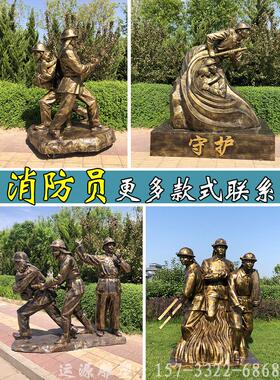 玻璃钢铸铜人物雕塑定制彷铜民俗园林景观农耕铜像小吃街铜人厂家