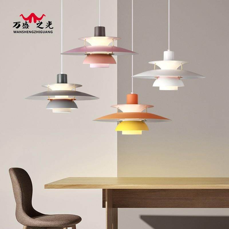 丹麦设计师PH5餐饮吊灯创意烧烤火锅饭店铺商用铁艺飞碟餐厅灯具,淘宝优惠券,粉丝福利购,淘宝优惠卷