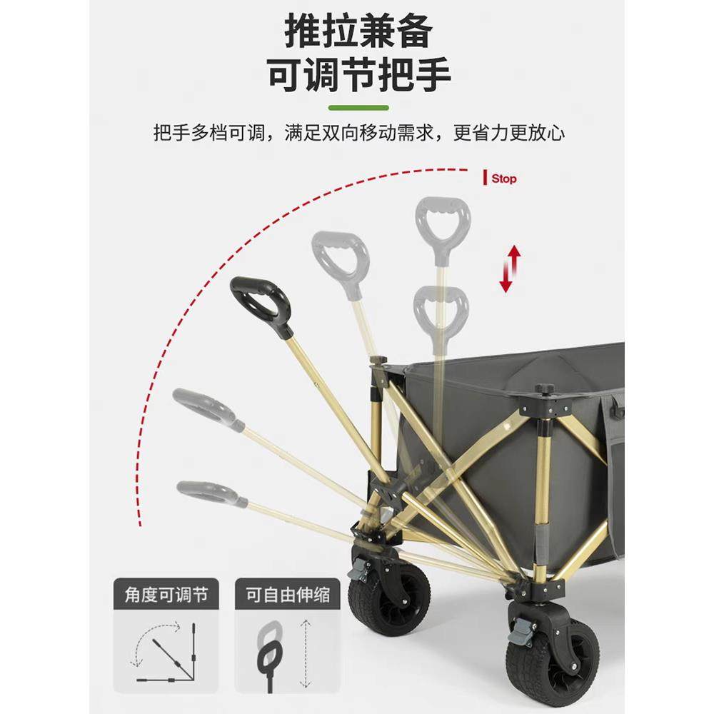 赛驴铝合金露营推车户外野餐营地买菜拖车聚拢珠穆朗玛小拉野营车,淘宝优惠券,粉丝福利购,淘宝优惠卷