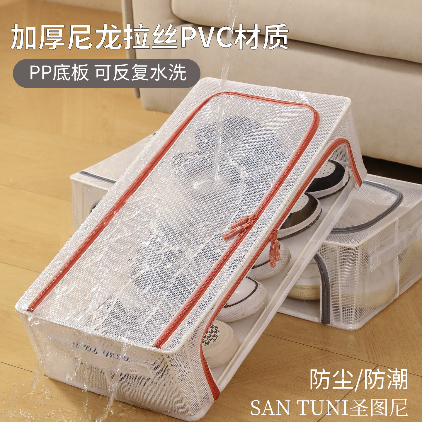 日式鞋盒省空间透明鞋子收纳神器简易鞋柜放靴子鞋托床底折叠鞋架,淘宝优惠券,粉丝福利购,淘宝优惠卷