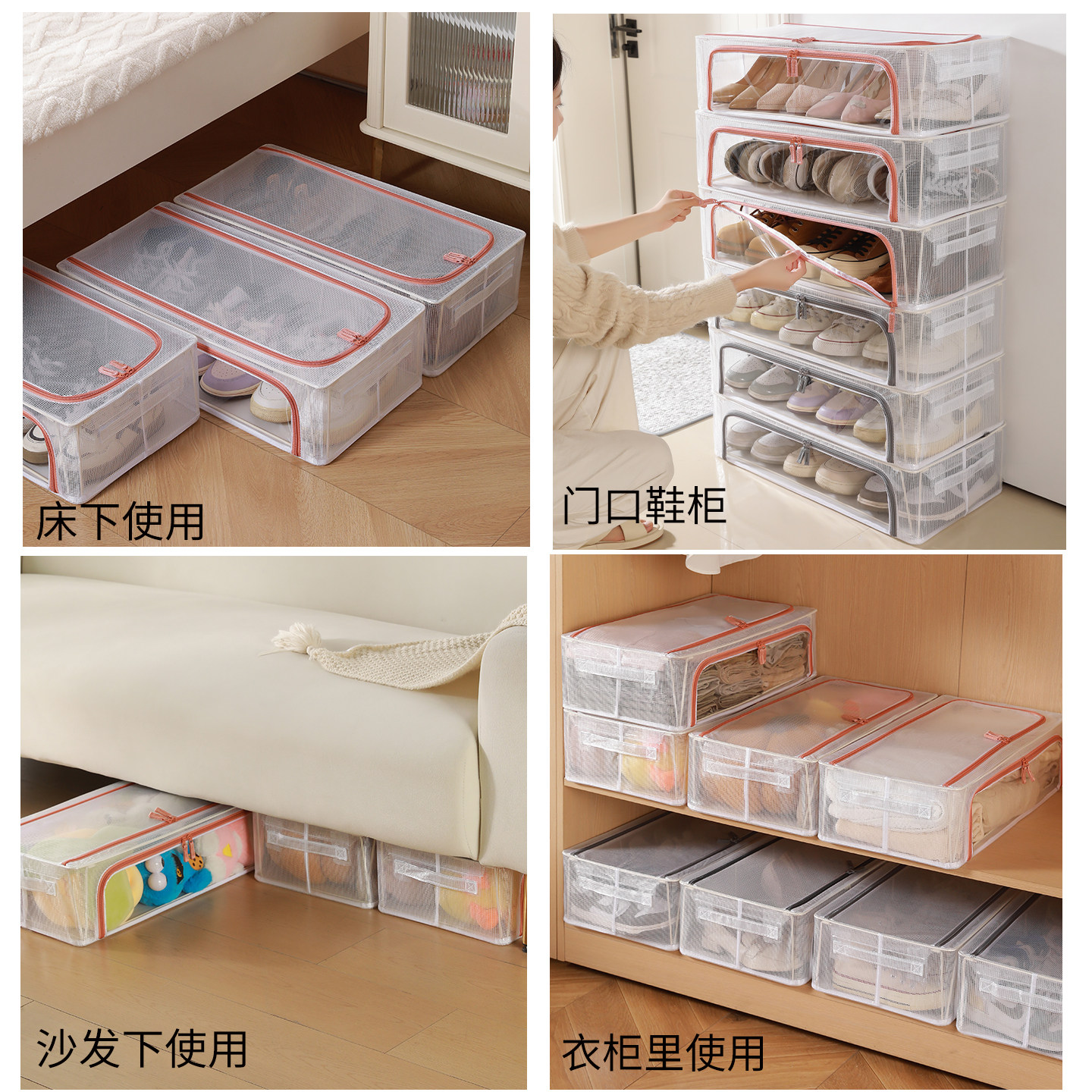 日式鞋盒省空间透明鞋子收纳神器简易鞋柜放靴子鞋托床底折叠鞋架,淘宝优惠券,粉丝福利购,淘宝优惠卷